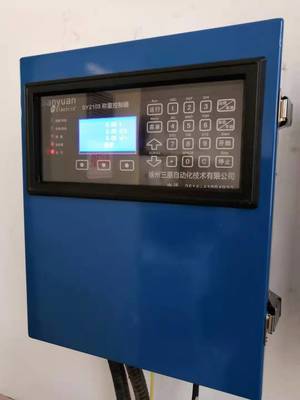 徐州SY2105皮帶秤儀表故障檢測與網(wǎng)絡(luò)工程應(yīng)用